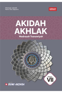 Image of Akidah Akhlak Madrasah Tsanawiyah Kelas VII