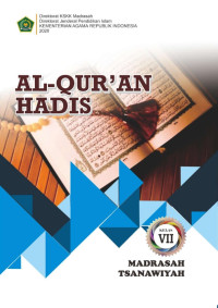 Image of AL-QUR'AN HADIS Kelas VII (2020)