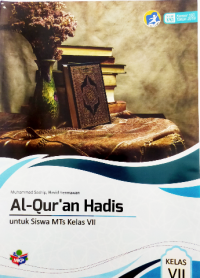 Image of Al-Qur'an Hadits untuk Siswa MTs Kelas VII (2022)