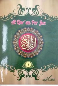 Image of Al Qur'an Per Juz