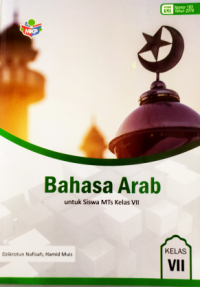 Image of Bahasa Arab untuk Siswa Kelas VII (2021)