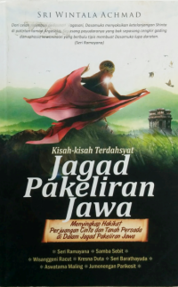 Image of Jagad Pakeliran Jawa