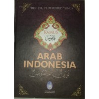 Kamus Arab-Indonesia