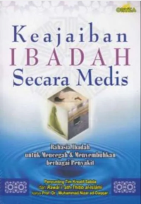 Image of Keajaiban Ibadah Secara Medis