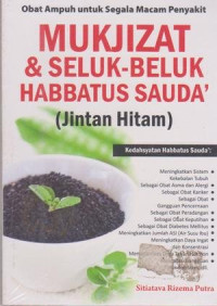 Image of Mukjizat & Seluk-beluk Habbatus Sauda' (Jintan Hitam)