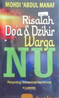 Image of Risalah Do'a & Dzikir Warga NU