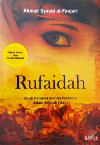 Image of Rufaidah