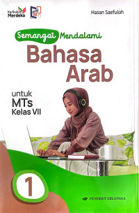 Image of Semangat Mendalami Bahasa Arab untuk MTs Kelas VII