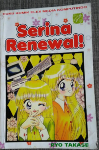 Image of Serina Renewal