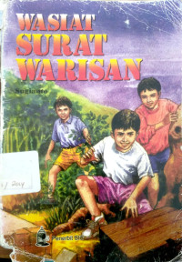 Image of Wasiat Surat Warisan